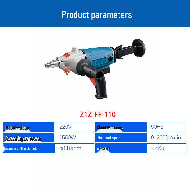 

Dongcheng High-Power Handheld Diamond Core Drill for Concrete and Air Conditioner Hole Drilling.