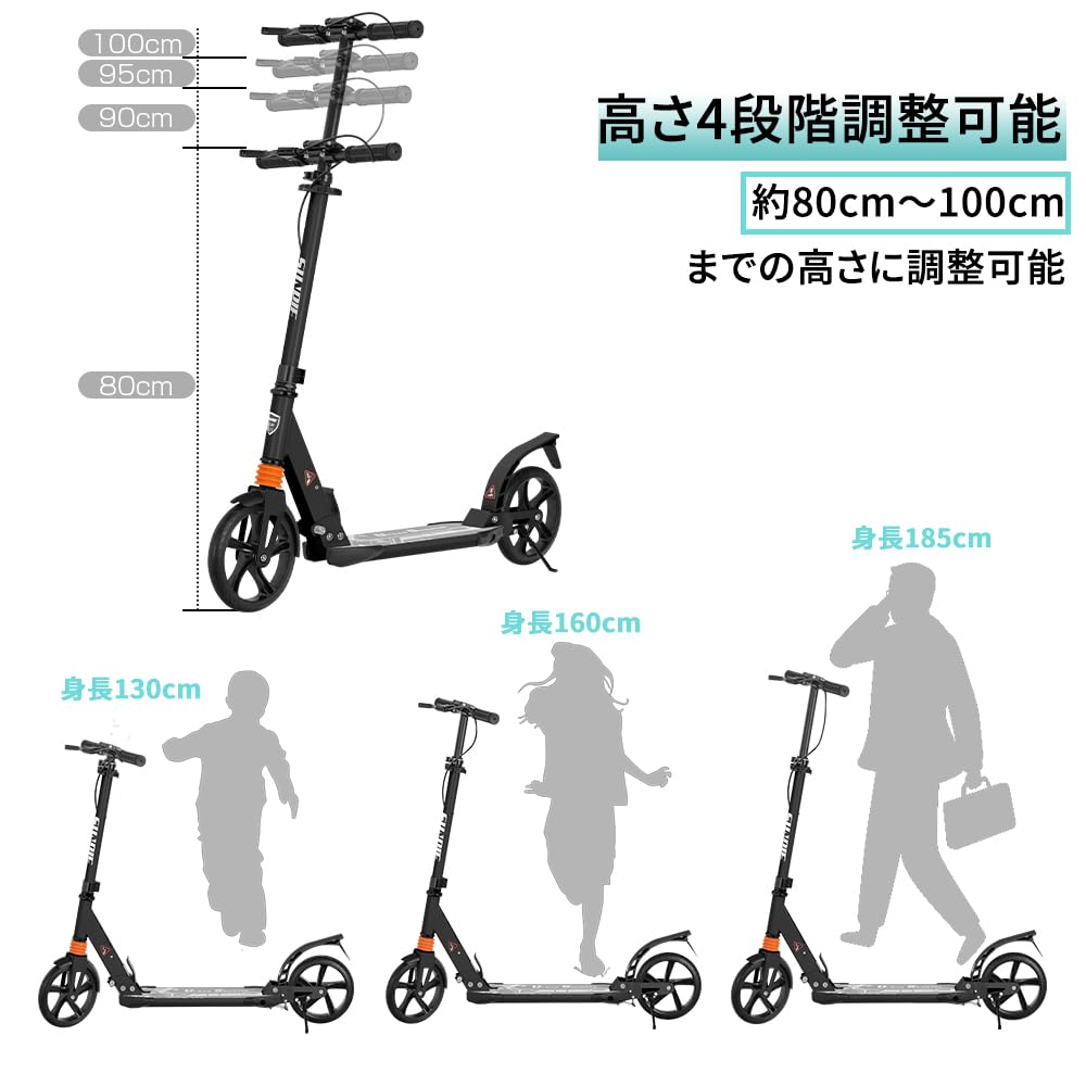 MEICHEPRO Kickboard Kick Scooter 20CM Big Tire Foldable 4 Levels Adjustable for PL Insurance Covered Children/Adults (Black)