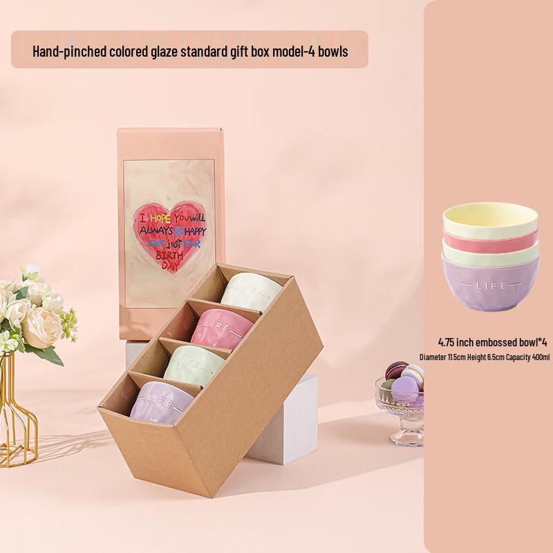 

Ru Han Cream Style Ceramic Dinnerware Set