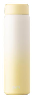 UNIR Atlas 500ml Stainless Steel Water Cold Hot Vacuum Direct Easy To Integrated Gradient Yellow and White AOSL-500YXW Bottle, & Insulated, Insulated,