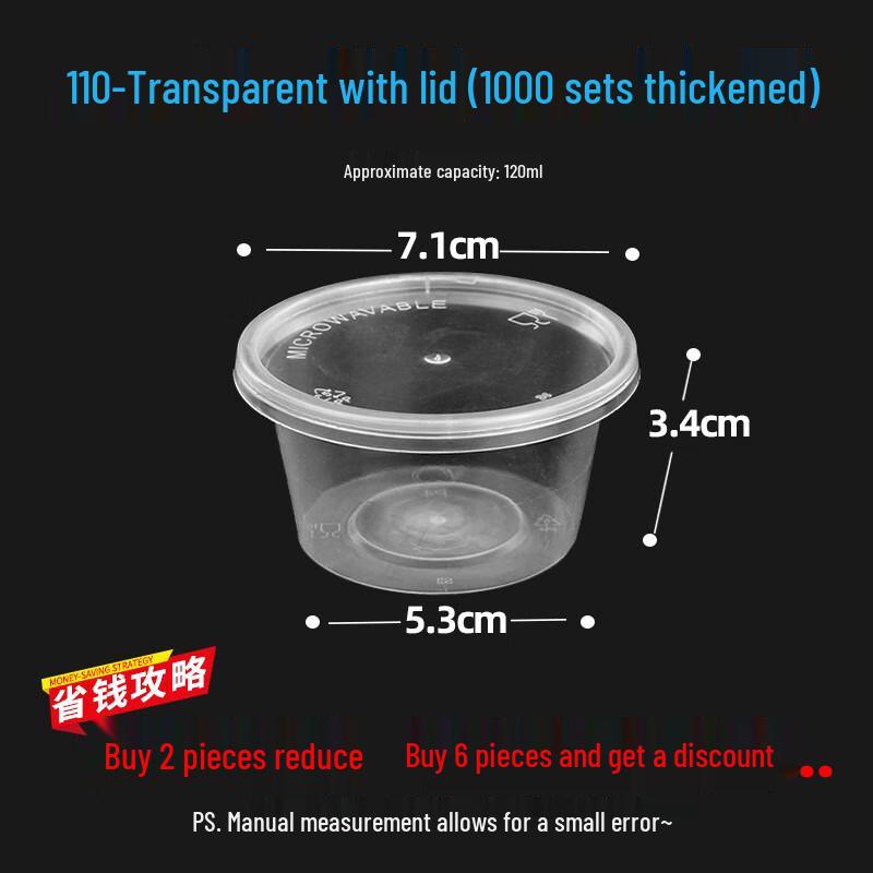 750ml Round Disposable Plastic Food Containers with Sauce Cups (1000 Sets)