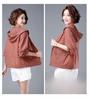 2025 New Women's Sun-Protective Long-Sleeve Jacket - Stylish, Versatile, Plus Size