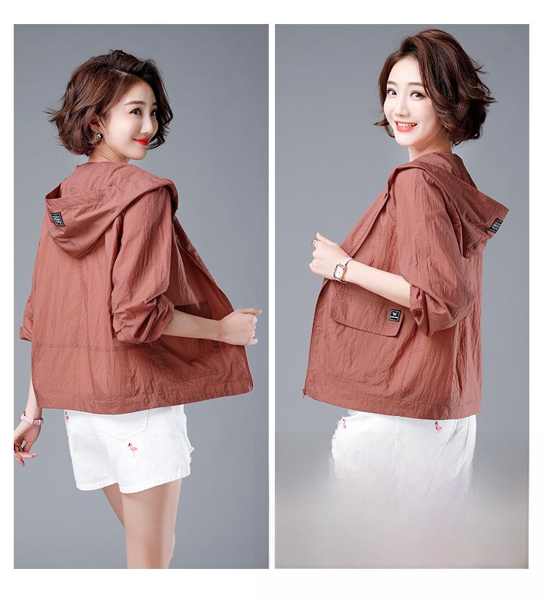 2025 New Women's Sun-Protective Long-Sleeve Jacket - Stylish, Versatile, Plus Size