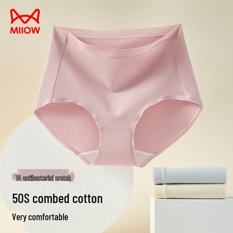 Maoren Women's Pure Cotton Sports Briefs 4-Pack