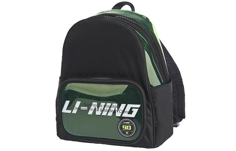 Li Ning Sports Fashion Collection Polyamide Backpack Regular Unisex Black Green ABSQ174-2