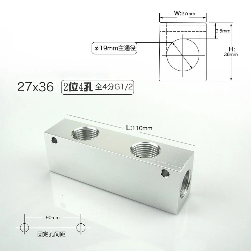 27x36mm 1/2" BSP Female 2 3 4 5 6 7 8 9 10 Ways 4-12 Ports Solid Aluminum Air Manifold Block Splitter For Air Compressor