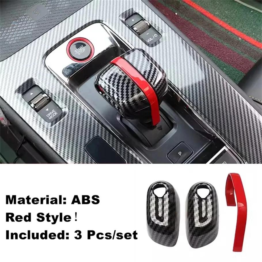 For GAC Trumpchi Empow 2024 Car Gear Inner Decorative Frame And Gear Head Handle Cover Trim Accessories