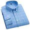 Pure Cotton Solid Color Men's Long Sleeve Casual Shirt