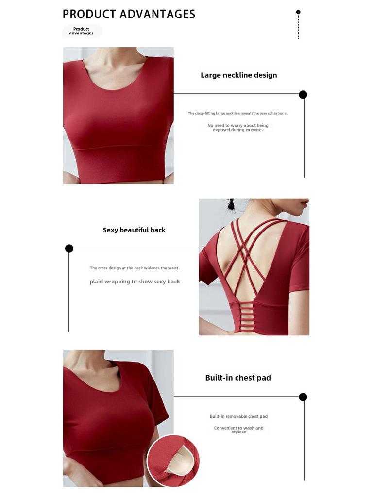 Introducing the Nude Shockproof Sports Bra for Women: Skin-Friendly, Beautiful Back Design - Perfect for Running, Fitness, and Yoga.
