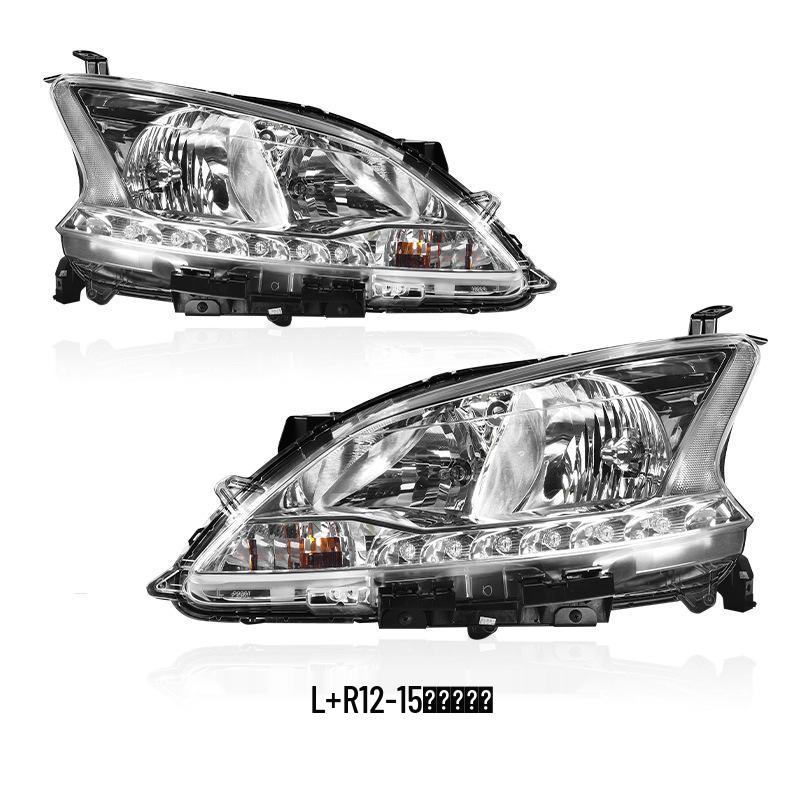 Compatible with 2012-2015 Nissan Sylphy Low/High Trim Headlight Assembly