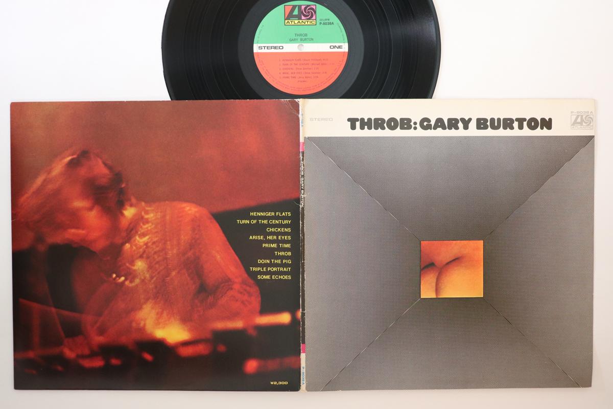 

LP Record GARY BURTON - Throb P8038A ATLANTIC 1971 Japan Jazz