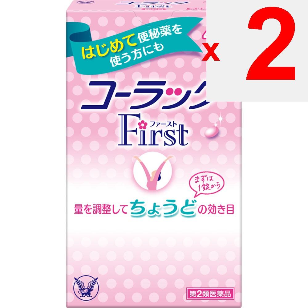 Taisho Colac First 40 Tablets Chemical Preparations Indications: - Constipation - Relief of the Following Symptoms Associated with Constipation: Heavy