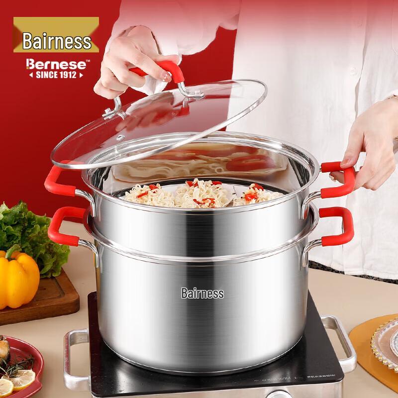 Bernice Fissler 28cm Steamer