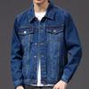Erkek Denim Ceket Uzun Kollu Çok Cepler Yaka Düz Renk Tek göğüslü Hırka Gevşek Kore Tarzı Erkekler Bahar Sonbahar Ceket