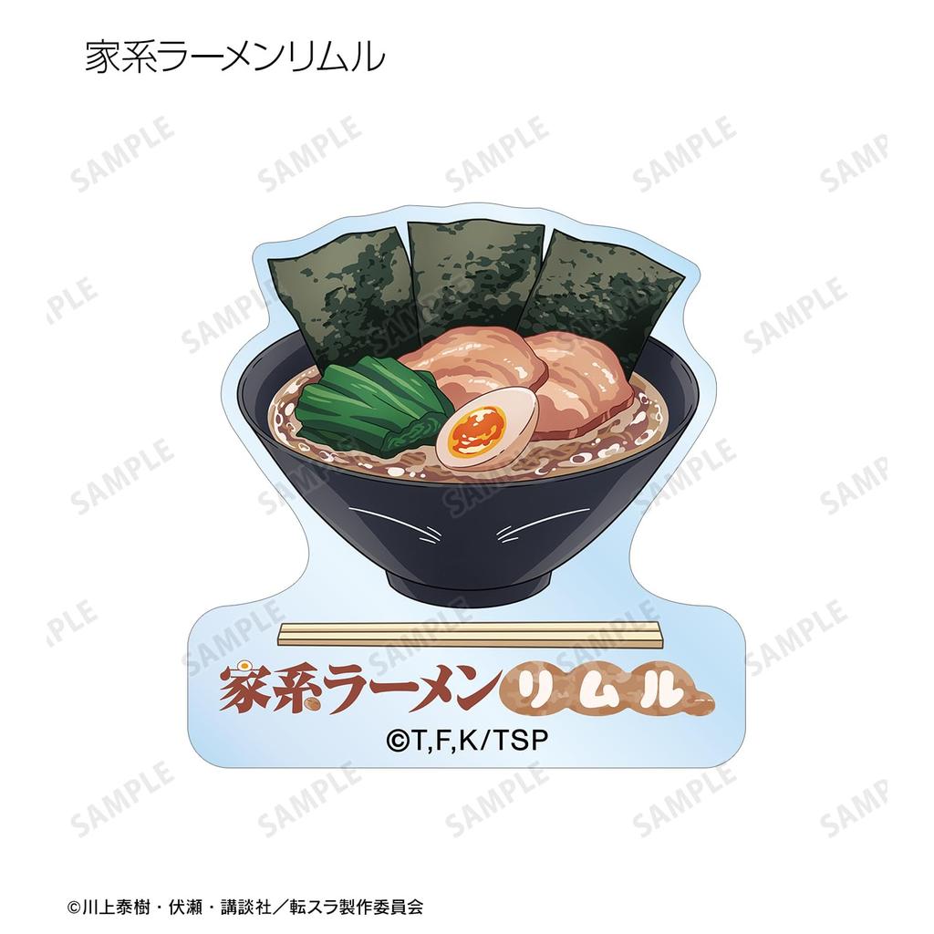 That Time I Got Reincarnated as a Slime Trading Local Slime Rimuru Acrylic Stickers Kanto Region 7-Pack Box