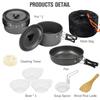 Camping Cookware Set Pot Frying Pan Non-stick Lightweight Stackable Storage Bag Suitable for 2-3 Person Outdoor Utensils