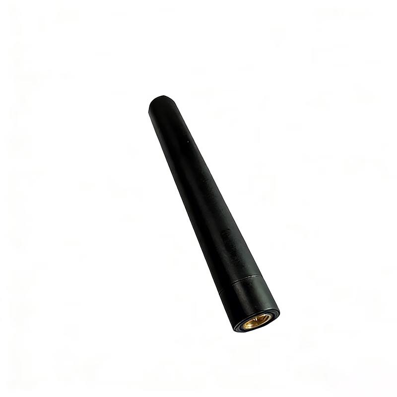 Zhonglu Baishitong TBW354 Tiantong Satellite Stick Antenna