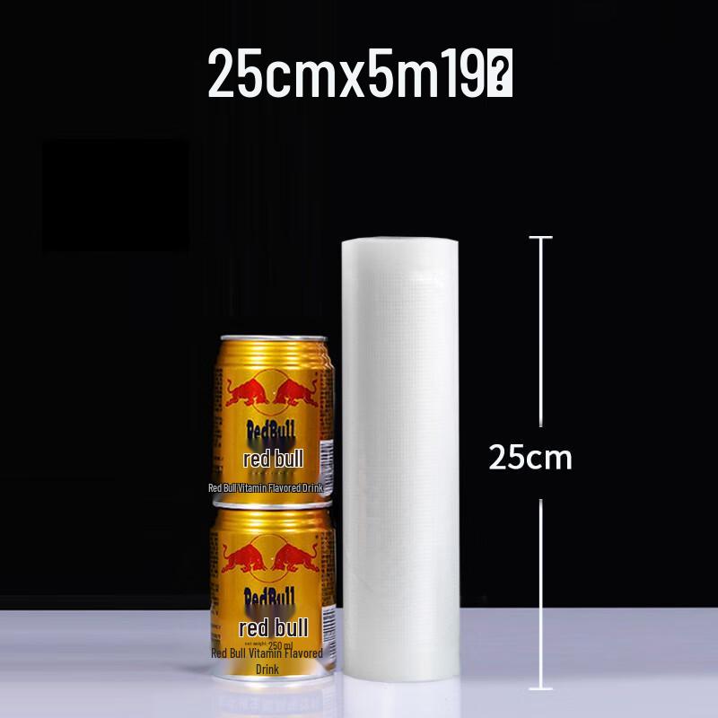 Yanggge Food Grade Vacuum Sealer Roll