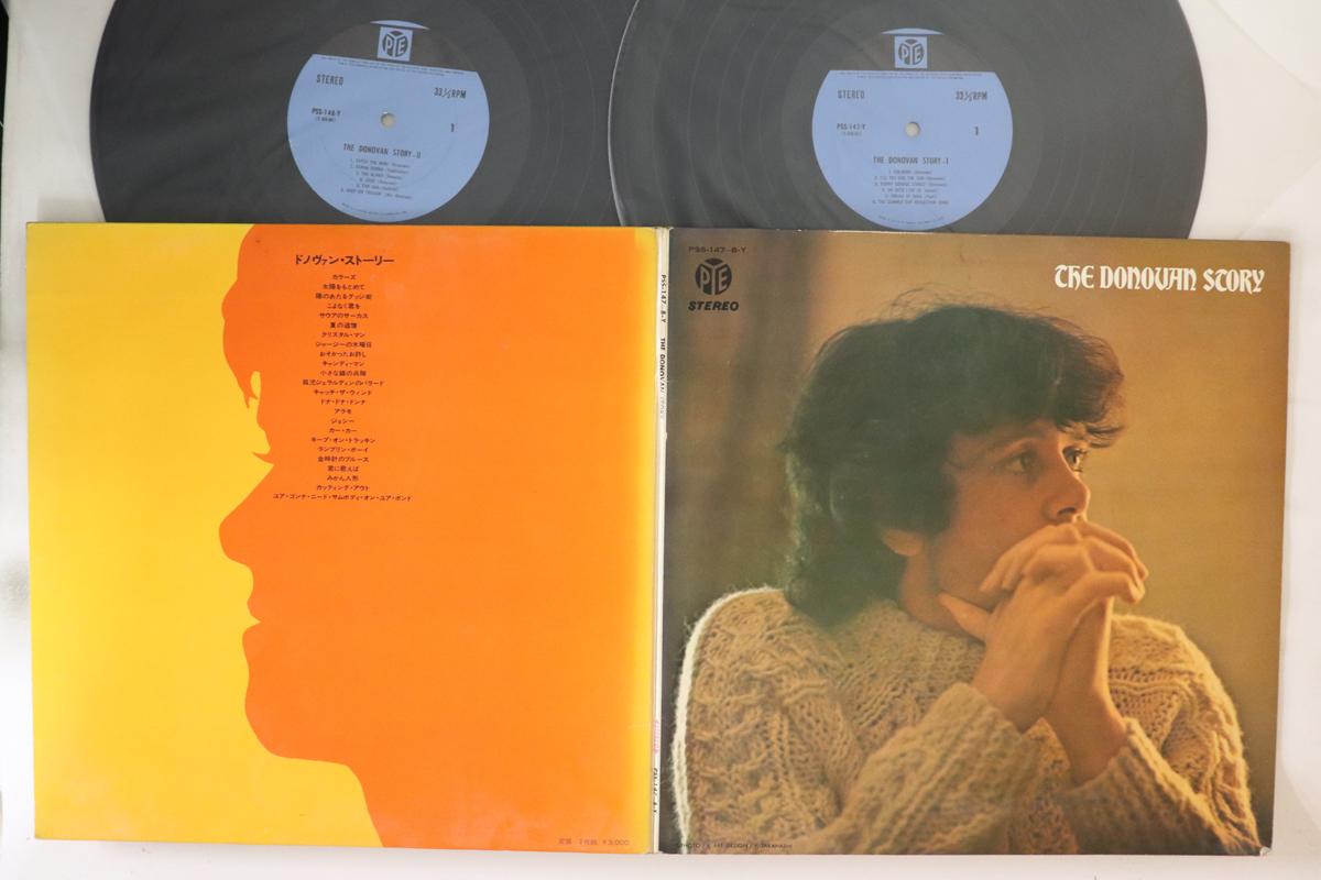 

LP Record DONOVAN - Donovan Story PSS1478Y PYE 1969 Japan Rock Used