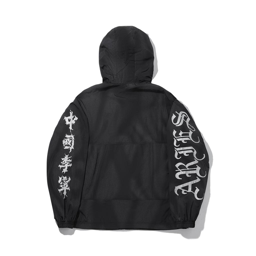 Li Ning Aries Collaboration Reflective Loose Fit Sports Jacket Men Jackets AFDVG13-5