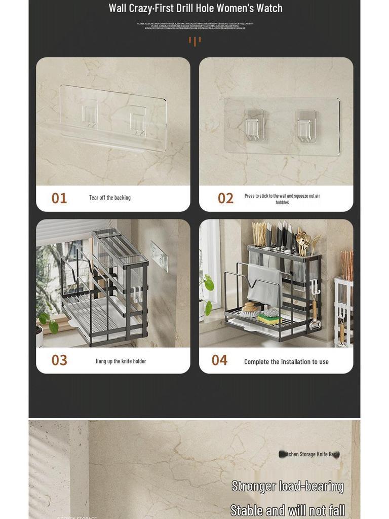 Wall-Mounted Kitchen Knife & Utensil Holder: Multifunctional Stainless Steel Rack for Pot Lids, Chopsticks, and Cutting Boards.