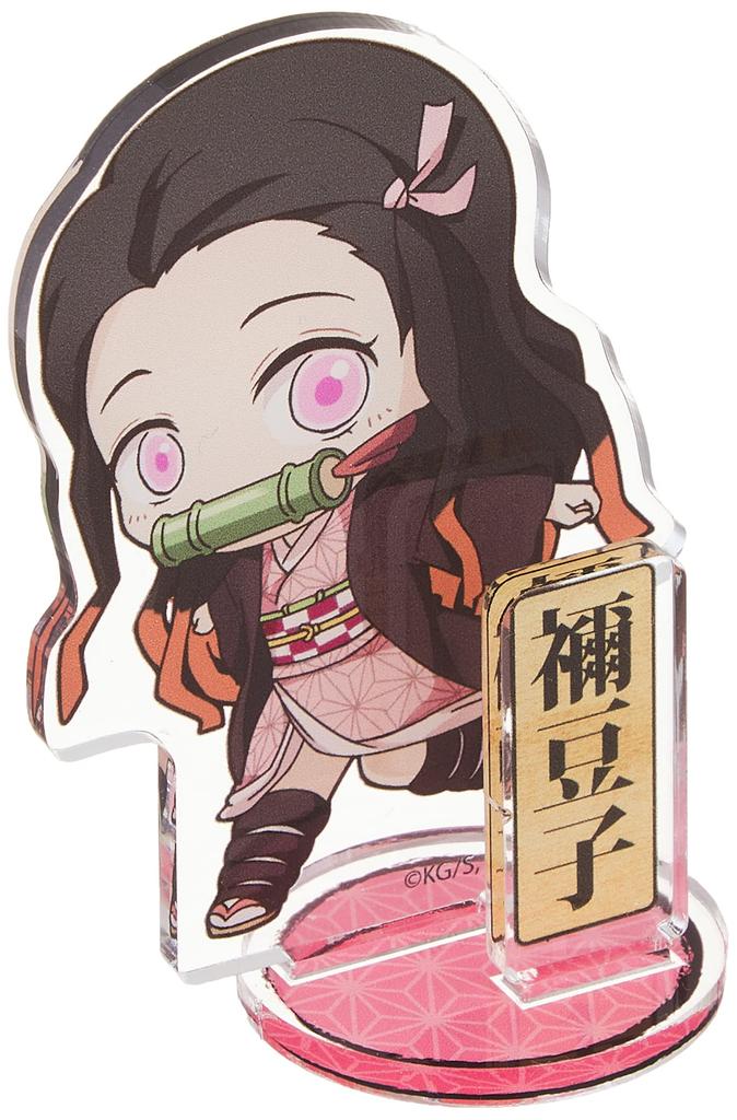 Demon Kimetsu no Yaiba Nezuko Kamado TekuToko Acrylic Figure Slayer -