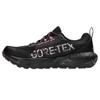 Asics Gel-Sonoma 8 Gtx Lace-Up Thick Sole Trail Running Shoes Women sneakers 1012B770-005