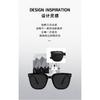 New anti-UV sunglasses with titanium chain p1002Full-frame nylon lens sunglasses, lightweight and durable for commuting