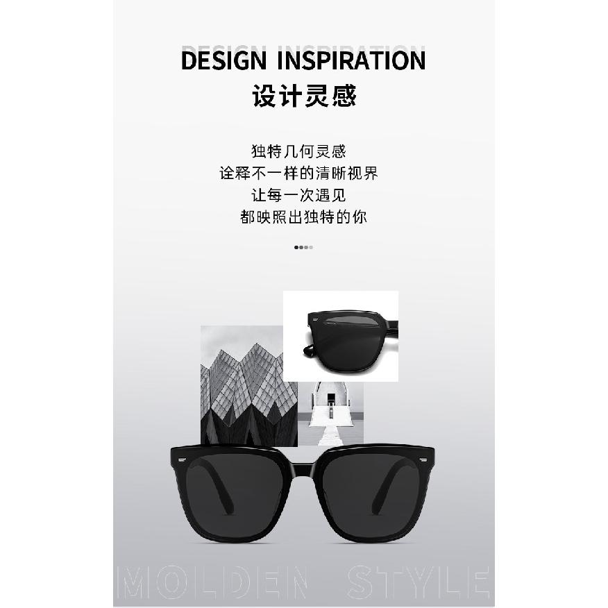 New anti-UV sunglasses with titanium chain p1002Full-frame nylon lens sunglasses, lightweight and durable for commuting