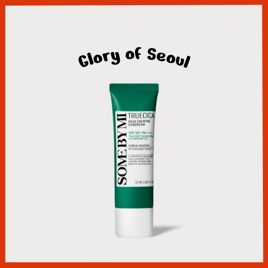 

SOME BY MI Truecica Aqua Calming Sun Cream, SPF50+ PA++++, 50ML