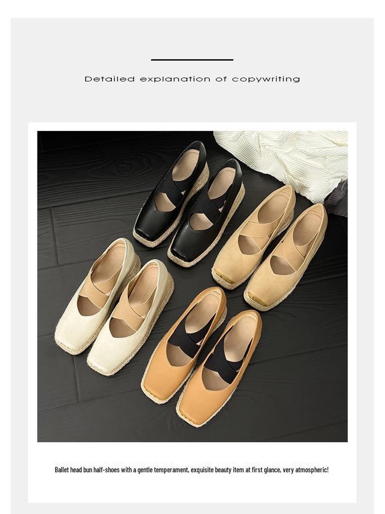 Korean Style 8CM Height Boost Ballet Espadrilles with Thick Sole & Cross Strap Wedge Heel - 2025 Edition