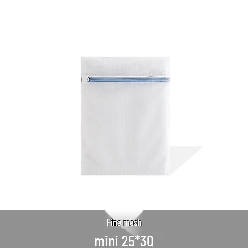 

Shumi Anti-Deformation Laundry Bag—Thickened Mesh Underwear & Bra Protection Bag, Machine Wash Safe.