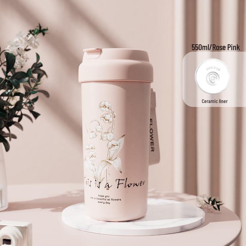 AQ 316 Stainless Steel Insulated Coffee Mug