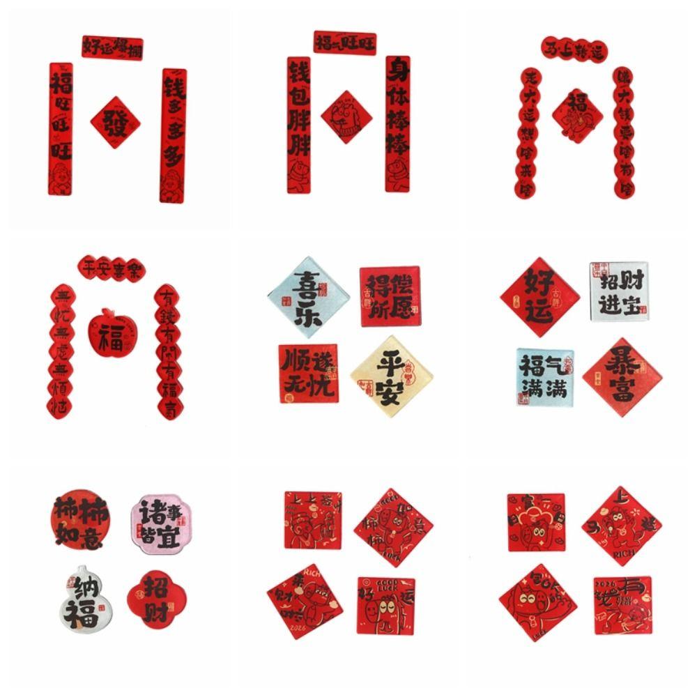 4Pcs Acrylic New Year Magnetic Sticker Mini Blessing Chinese Style Refrigerator Magnets Decoration Festive