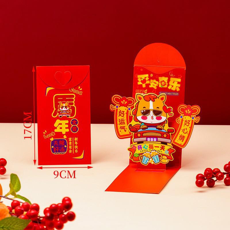 2026Red Envelopes Year of the Horse, Chinese New Year Hongbao, Lucky Money Pockets, Spring Festival Gift, Traditional Red Pocket