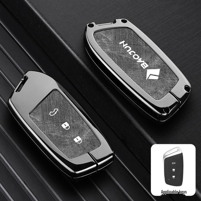 Baojun RM5/RS3/RS5/RC6 Key Cover - Decorative Buckle for Car Remote Control