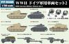 PIT-ROAD 1/700 MI Series WWII German Military Vehicle Set 2 with Pillbox Plastic Model MI05T (Combat Vehicle)