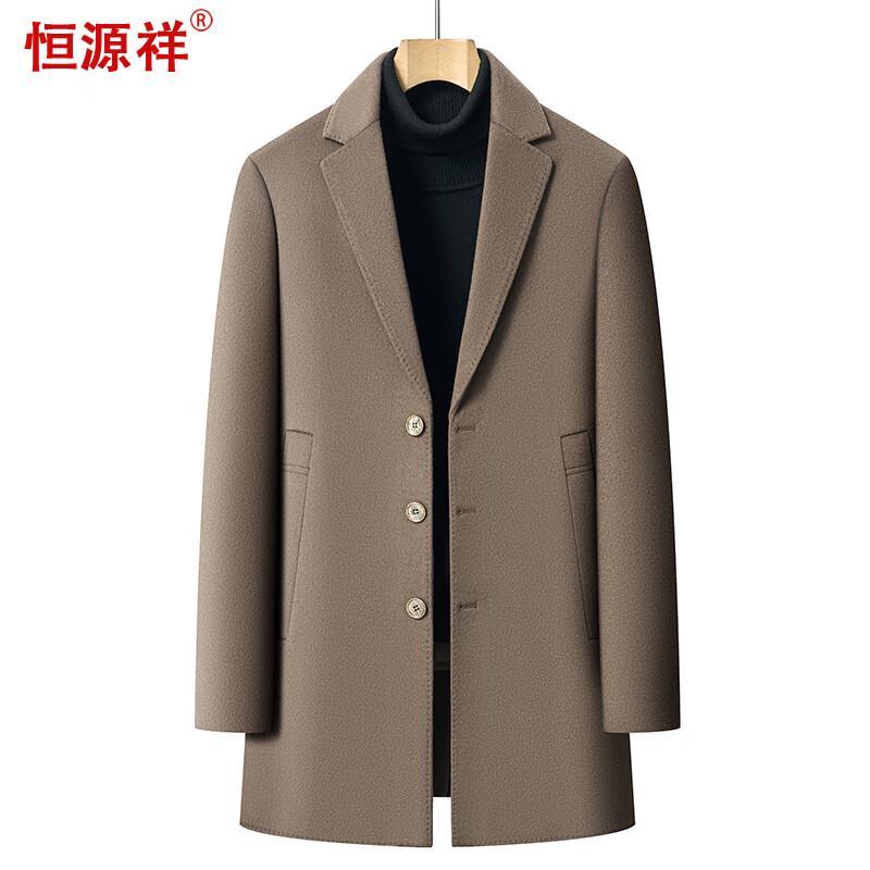 Hengyuanxiang Men's Wool Blend Mid-Length Overcoat with Down Liner