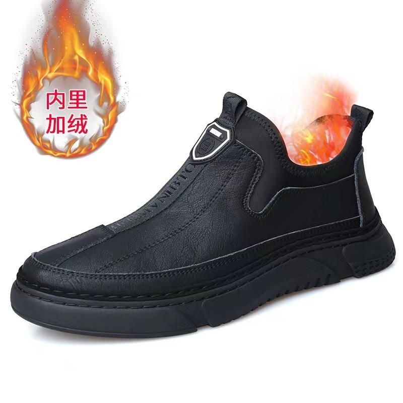 

Мужская обувь, кожаные туфли одного и того же сплошного цвета, повседневная мужская обувь, повседневные трендовые туфли для путешествий, могут быть черные кожаные туфли с низким верхом и круглой головкой, мужские 44