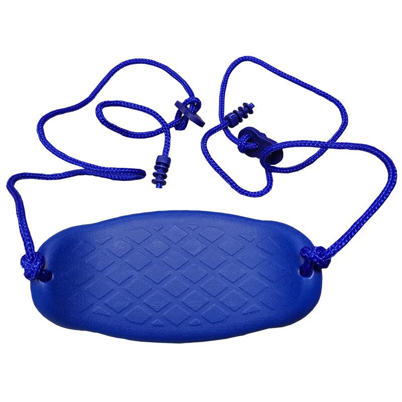 Children's Plastic Swing Seat