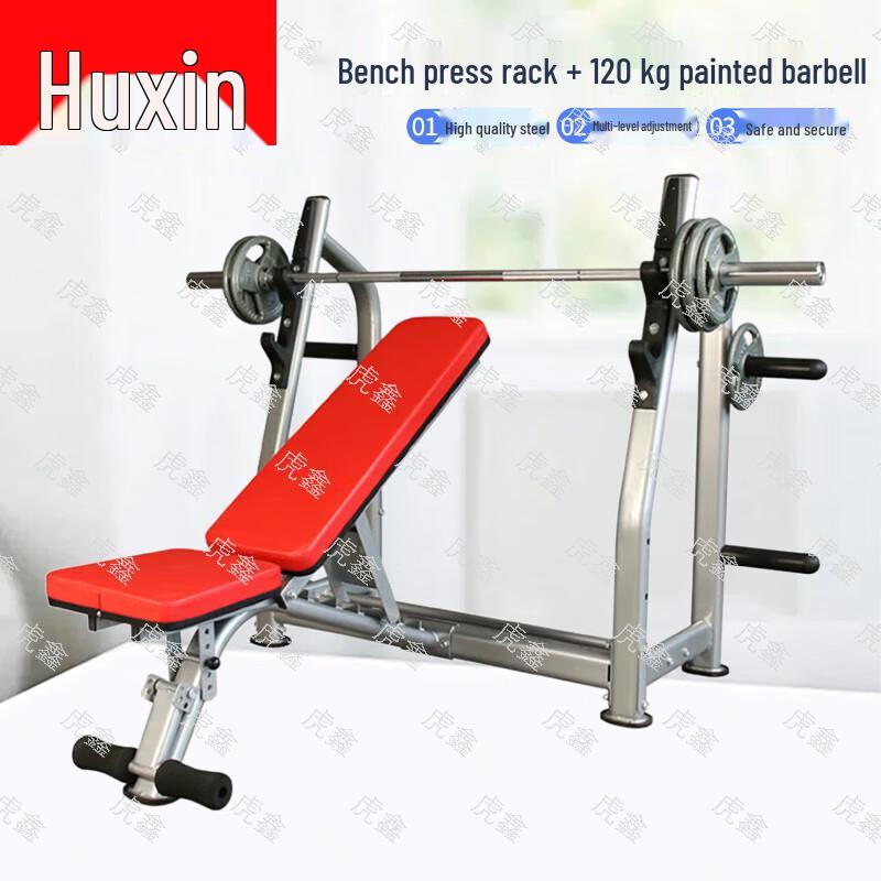 Huxin Sports & Fitness Equipment