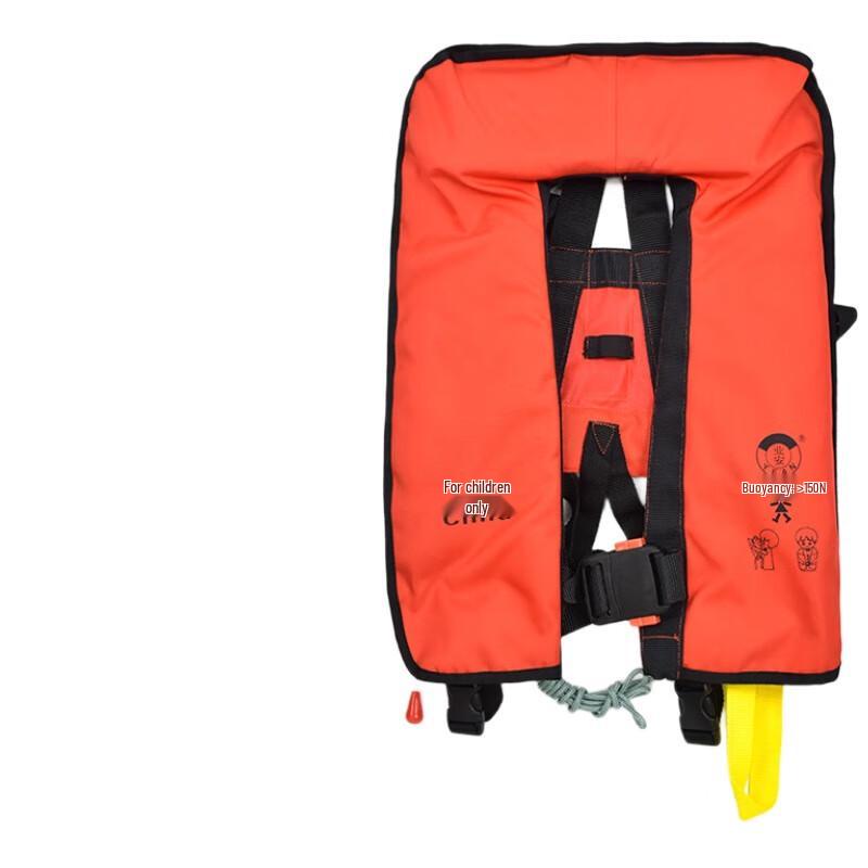 Yimai 150N Automatic Inflatable Life Vest