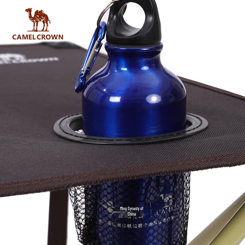 CAMEL Multifunctional Portable Folding Camping Table