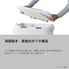 Shimano Cooler Box Fixcel TD 22L NF-422Z Pearl White