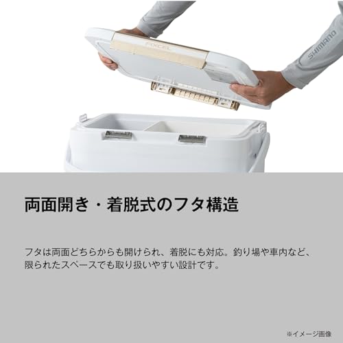 Shimano Cooler Box Fixcel TD 22L NF-422Z Pearl White
