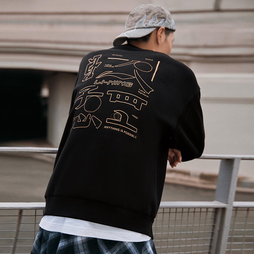 Li Ning Sports Lifestyle Series Fleece Pullover Round Neck Back Pattern Printed Long Sleeve Early Autumn Sweatshirt Unisex Sweatshirt Black AWDU925-3