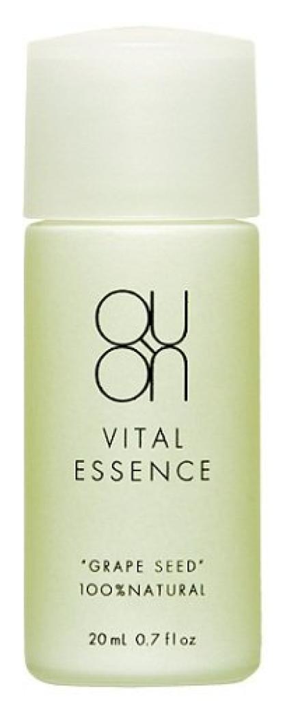 QUON Vital Essence 20ml