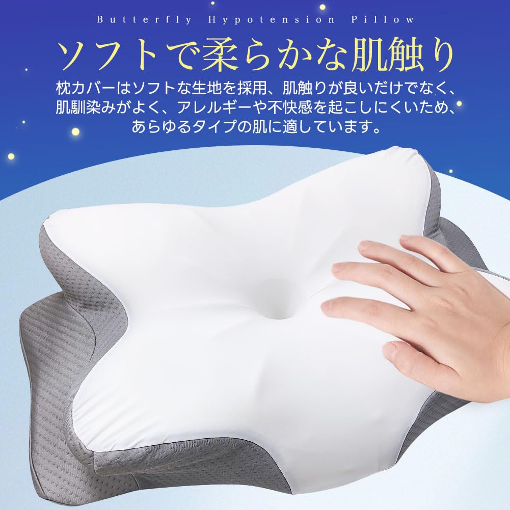 Concave Hollow Design, Comfortable Pillow for a Good Night's Sleep, Neck Pain Relief, Memory Foam Pillow with Pillowcase, Dream Pillow, Healthy