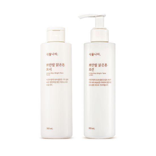 SIKMULNARA White Rice Clear Tone Toner & Lotion Set
