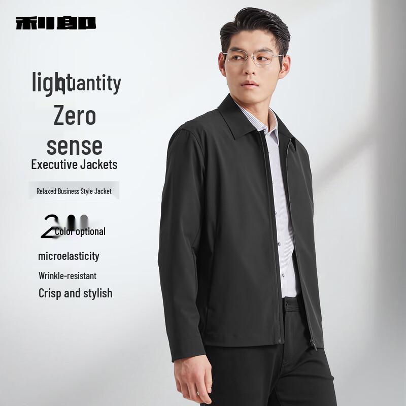 

Lilang Men s Thin Business Jacket L 170/88A